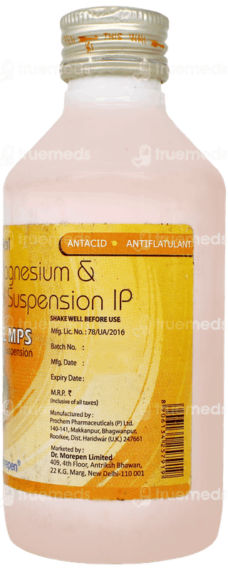 Acigel Mps Orange Flavour Suspension 170Ml